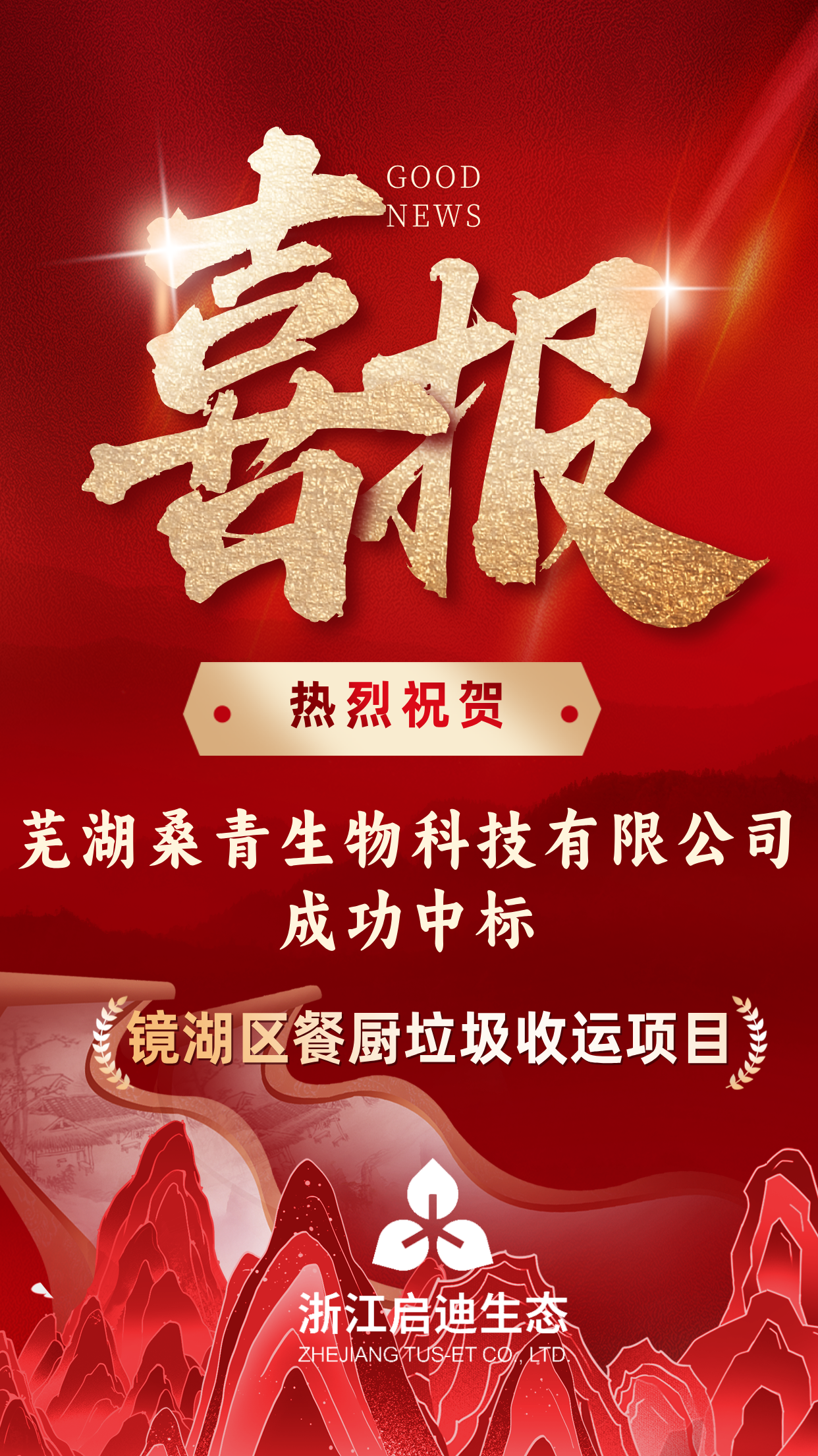 ΢ÐÅͼƬ_20241115130952.png ΢ÐÅͼƬ_20241115130952.png