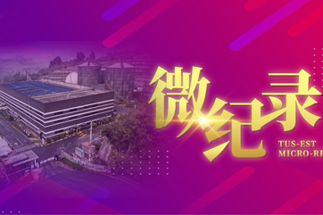 z6com��(�й���)���޹�˾����