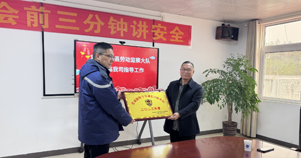 微信图片_20241231151219.png 微信图片_20241231151219.png