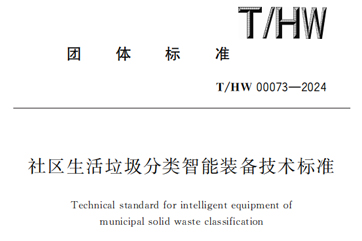 z6com��(�й���)���޹�˾����