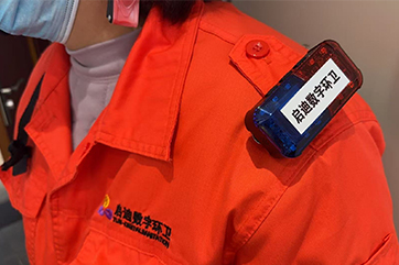 z6com��(�й���)���޹�˾����