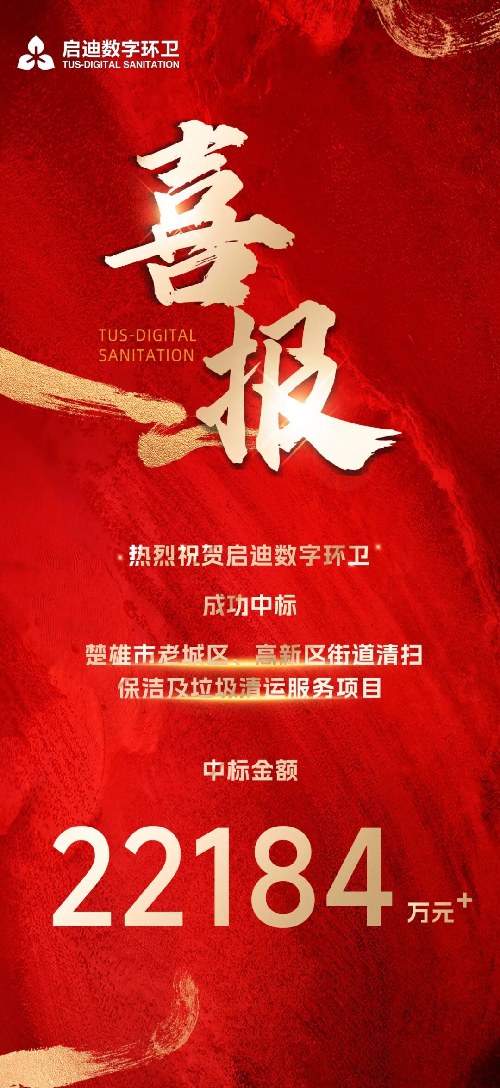 Öбê20251204(1).jpg Öбê20251204(1).jpg