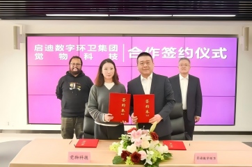 z6com��(�й���)���޹�˾����